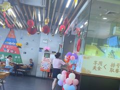 -真功夫(华凯广场店)
