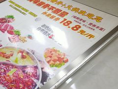 -荣吉招牌自助骨头锅(顾乡店)