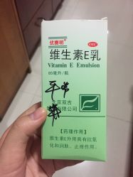 -珠海市妇幼保健院(柠溪院区)