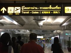 -曼谷素万那普国际机场