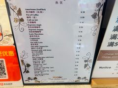 -德南面包房(尚都店)