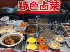 -乡村基·川味现炒大王(熙悦天街店)