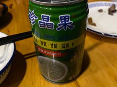 -邱金小炒·30 年盐帮江湖菜(自贡店)