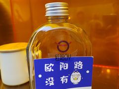 -欧邑咖啡小站 HLab Coffee