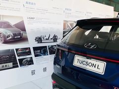 -上海联诚北京现代4S店