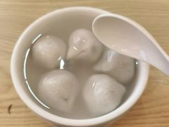 -久久元宵(延平路店)