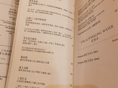 -LONG BAR 廊吧(外滩华尔道夫酒店)