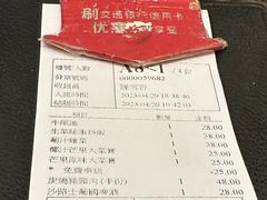 -澳门木偶葡国餐厅(珠海店)