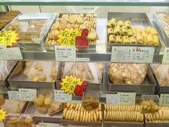 -上海哈尔滨食品厂(淮海中路店)