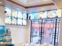 -荣祥海鲜·烟台菜(胜利路二部)