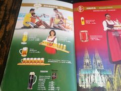-兰特伯爵西餐厅·啤酒屋(方庄店)