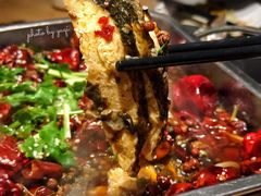 麻辣素烤鱼-朵朵开素食餐厅(后宰门街店)