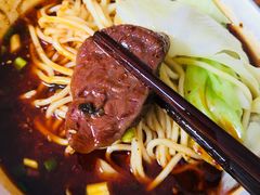 -蒋六十八梯眼镜面(渝中店)
