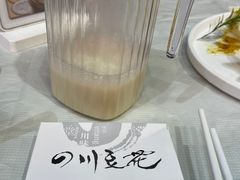 -川味堂·四川豆花(八卦岭店)