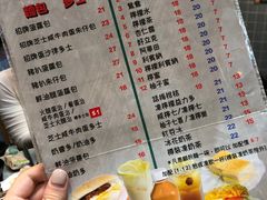 菜单-华嫂冰室(尖沙咀店)