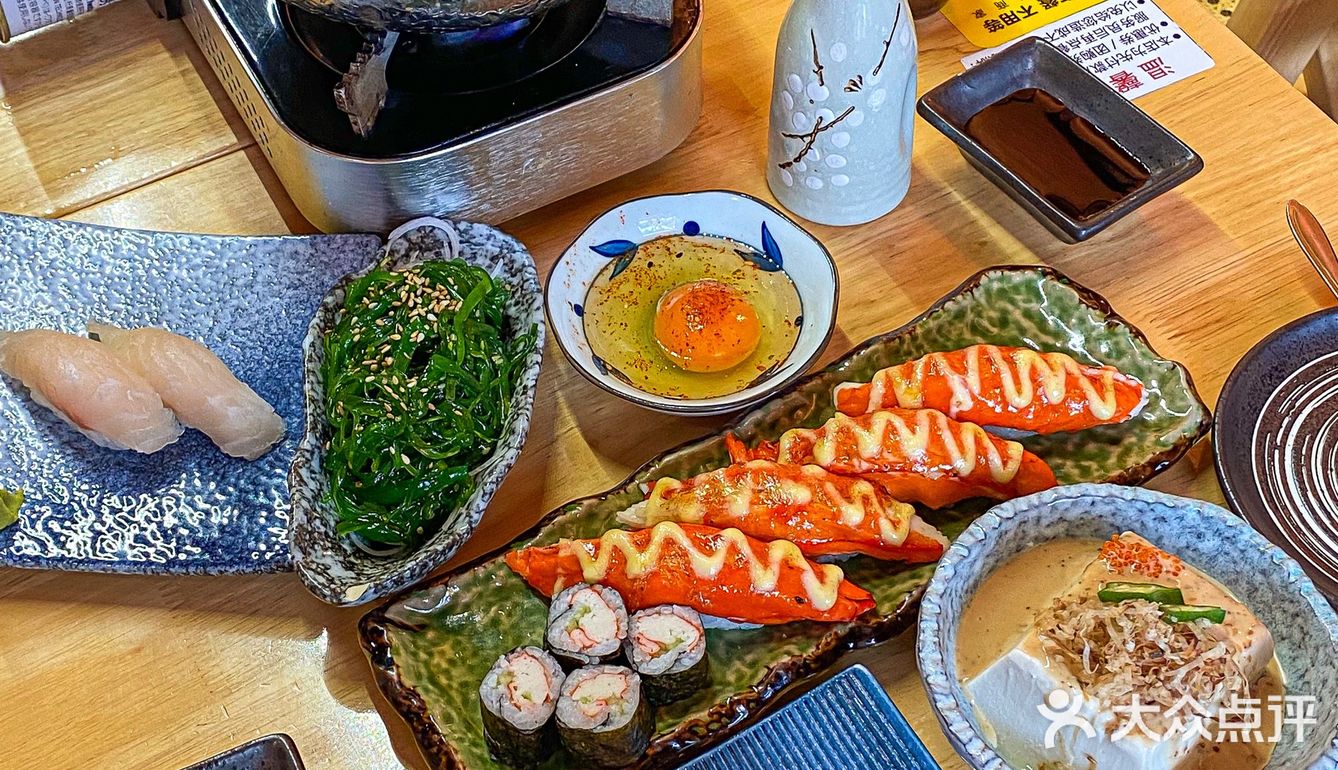 西安探店｜小寨日料独栋木屋温馨小店