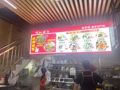 -明叔捞面