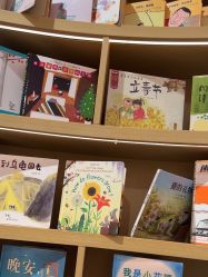 -奈尔宝·儿童乐园·亲子餐厅(星河湾店)