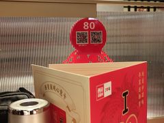 -西贝(六里桥旗舰店)