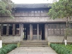 -昭明书院