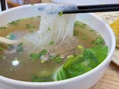 -南京牛肉锅贴