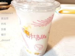 椰汁甘露yeyeyeye-麦当劳(湖滨路店)