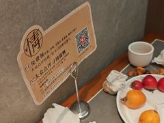 -情妹耙泥鳅·江湖川菜(科华店)