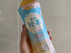 -华润万家(凯德广场店)
