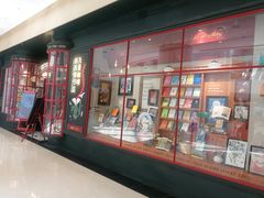 -西西弗书店(城西银泰城店)