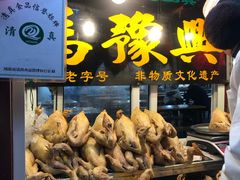 -鼓楼夜市