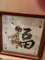 -爱弥儿月子中心(省医院店)