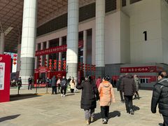 -宁波国际会展中心
