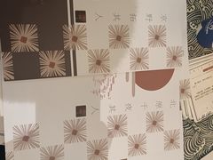 -LIENOW来闹密室剧本推理&狼人杀(李家村万达广场店)