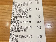 -魏客咖啡(中铁中心店)
