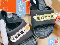 -枫叶小镇奥特莱斯
