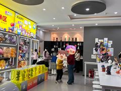 -利剑潮玩·团建·亲子·聚会