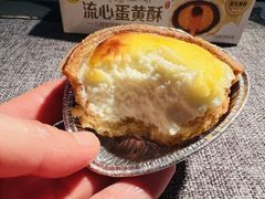-味多美蛋糕(六里桥店)