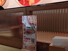 -吾妻拉面•和风食堂(群光广场店)