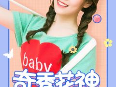 -海博汇蒸汽海鲜