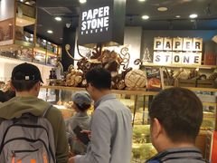 -PAPER STONE BAKERY(天环店)