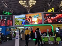 -东浩兰生上海世博展览馆