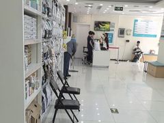 -美联众合动物医院·24h京西诊疗中心