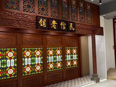 -民信老铺(双皮奶博物馆店)