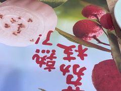 -点都德(海岸城店)
