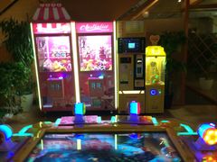 -汤泉良子(金源店)