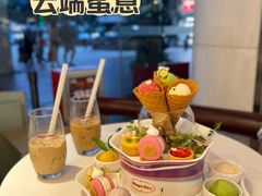 -哈根达斯(天河城店)