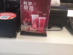 -爸爸糖吐司面包(南京鼓楼龙江店)