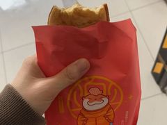 -粉粉乐鲷鱼烧(美罗城店)