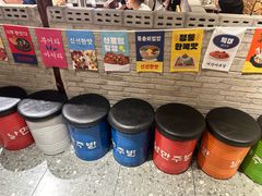 -欧巴烤肉(创富世纪店)