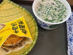 -穆得·老周家牛肉烧饼(普利街店)